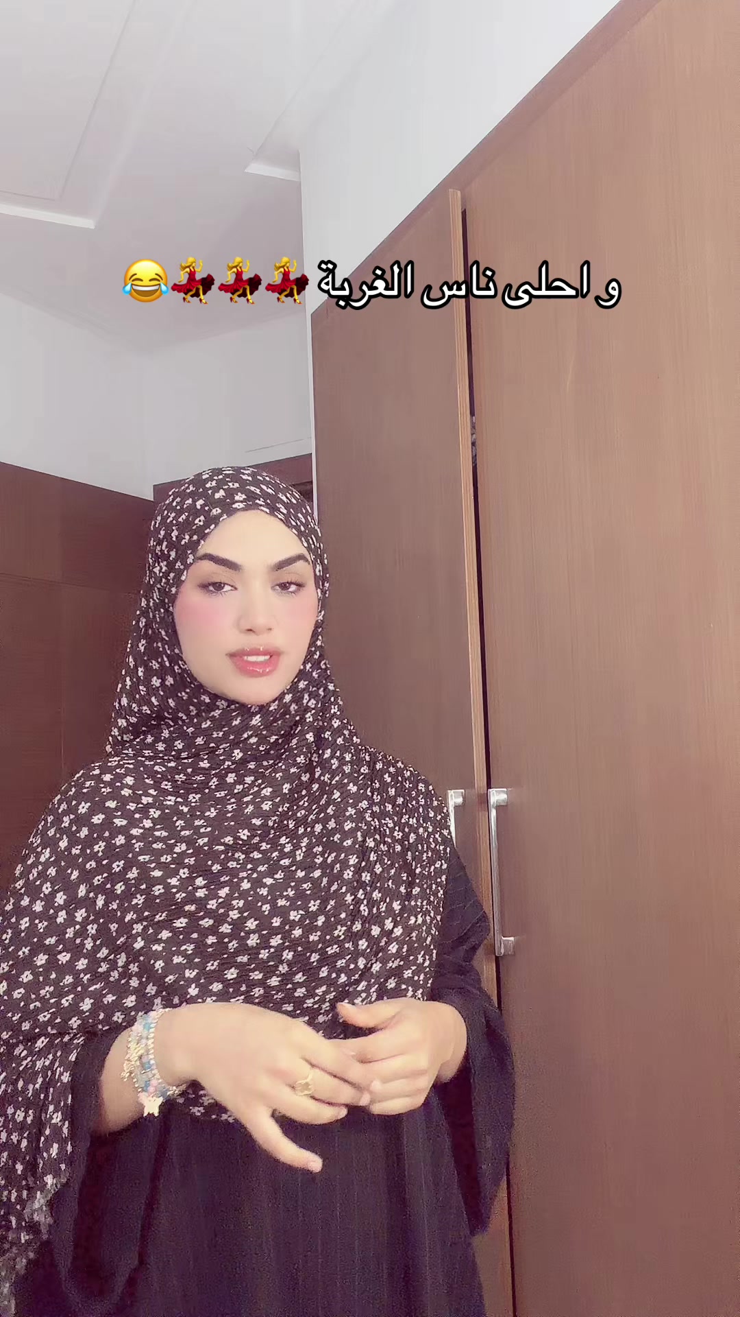 @onesrezgui2