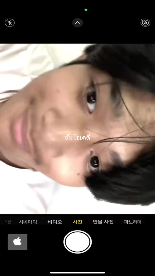 @ʀʏᴜꜱᴏ