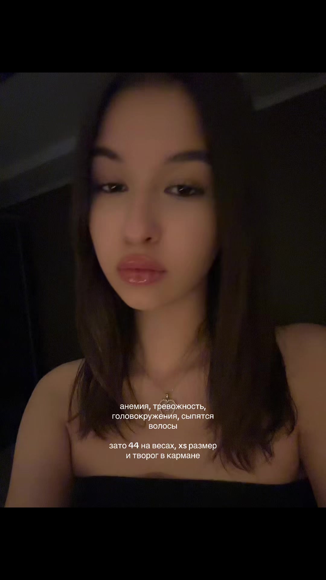 @карагод