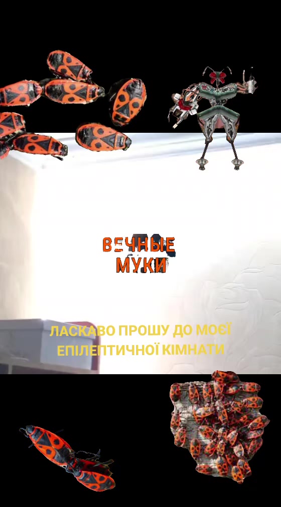 @людина яйця