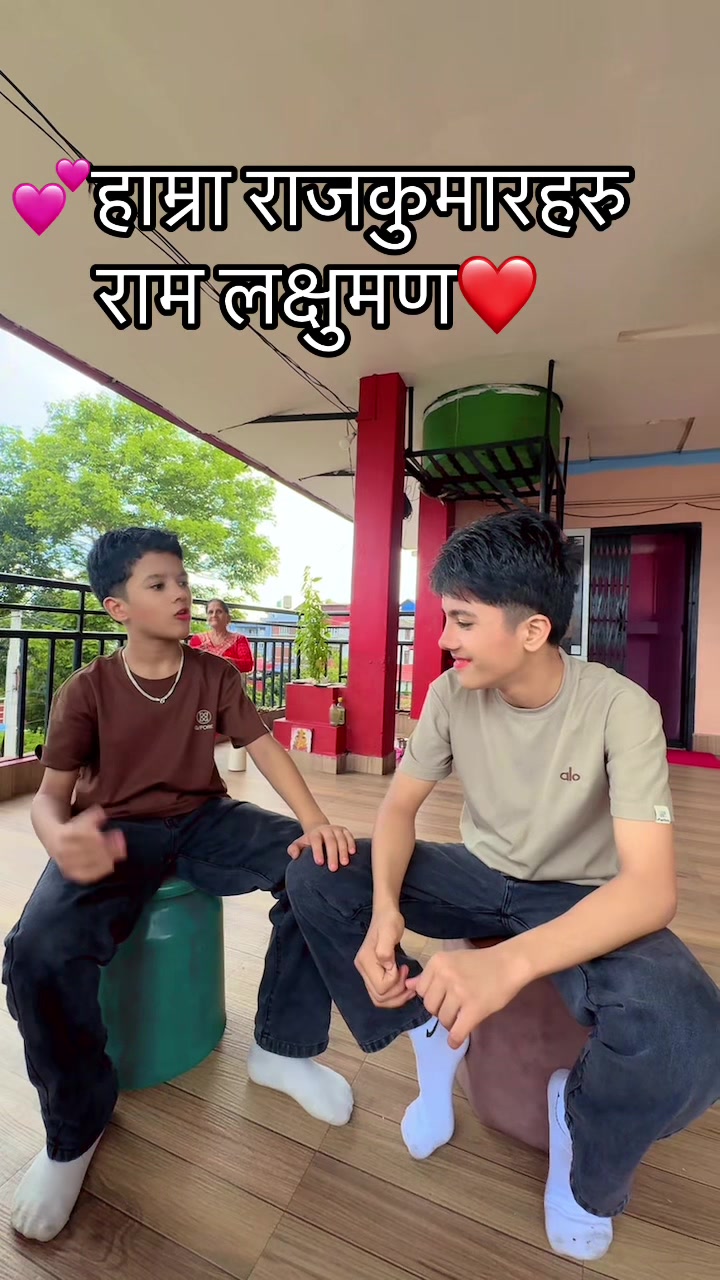 @Geetu💞💞