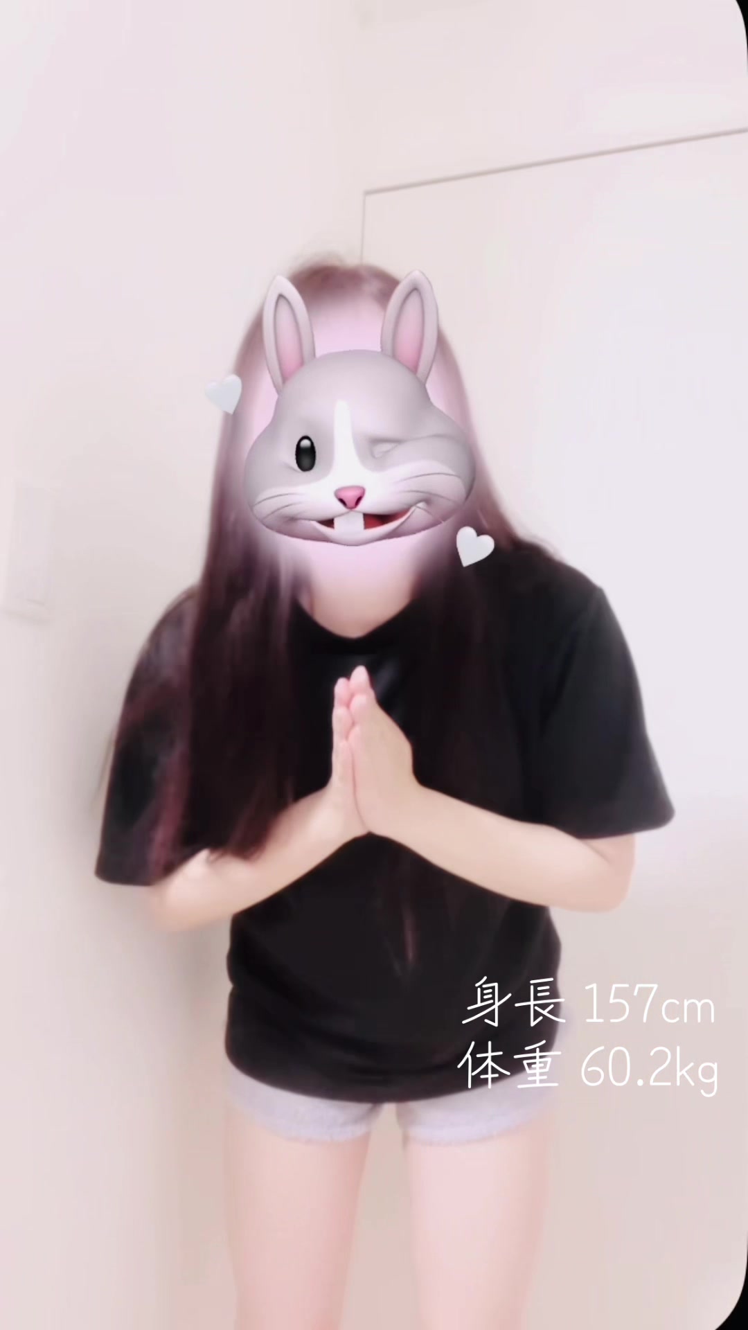 @恋