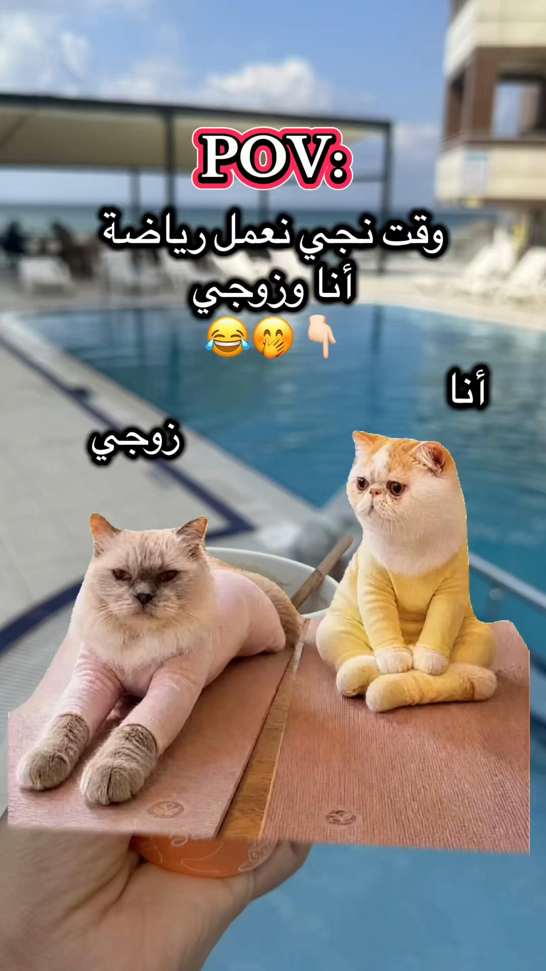 @روتينات أم آية Om Aya