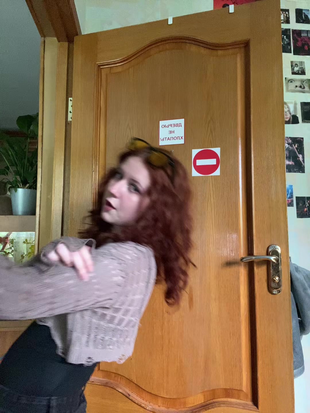 @рина