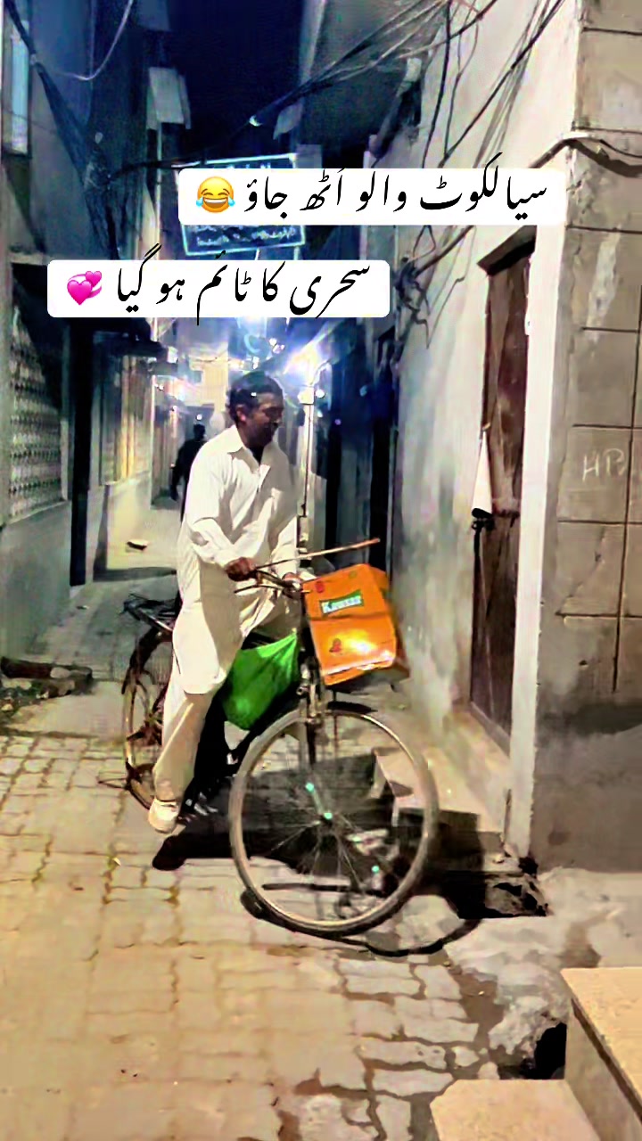 @❌zain nawaz vlog❌