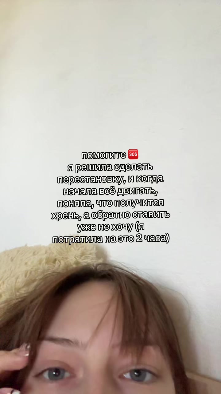 @даттебаё