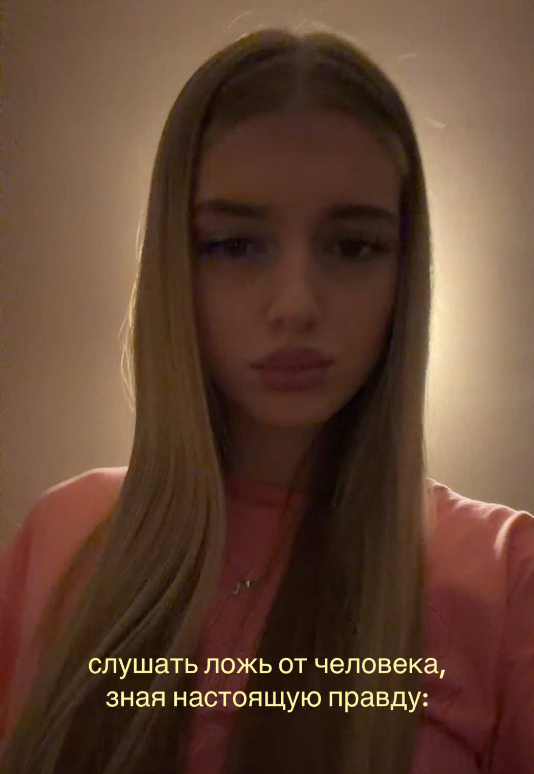 @линдаа🐈⬛