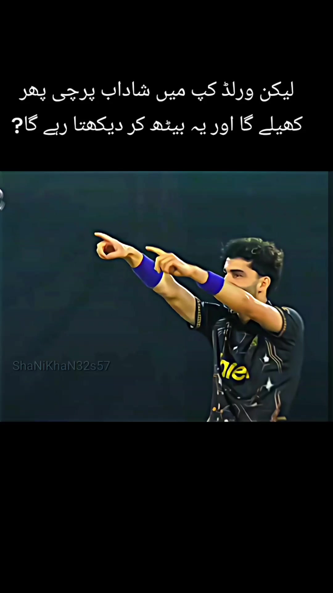 @shanikhan32s57