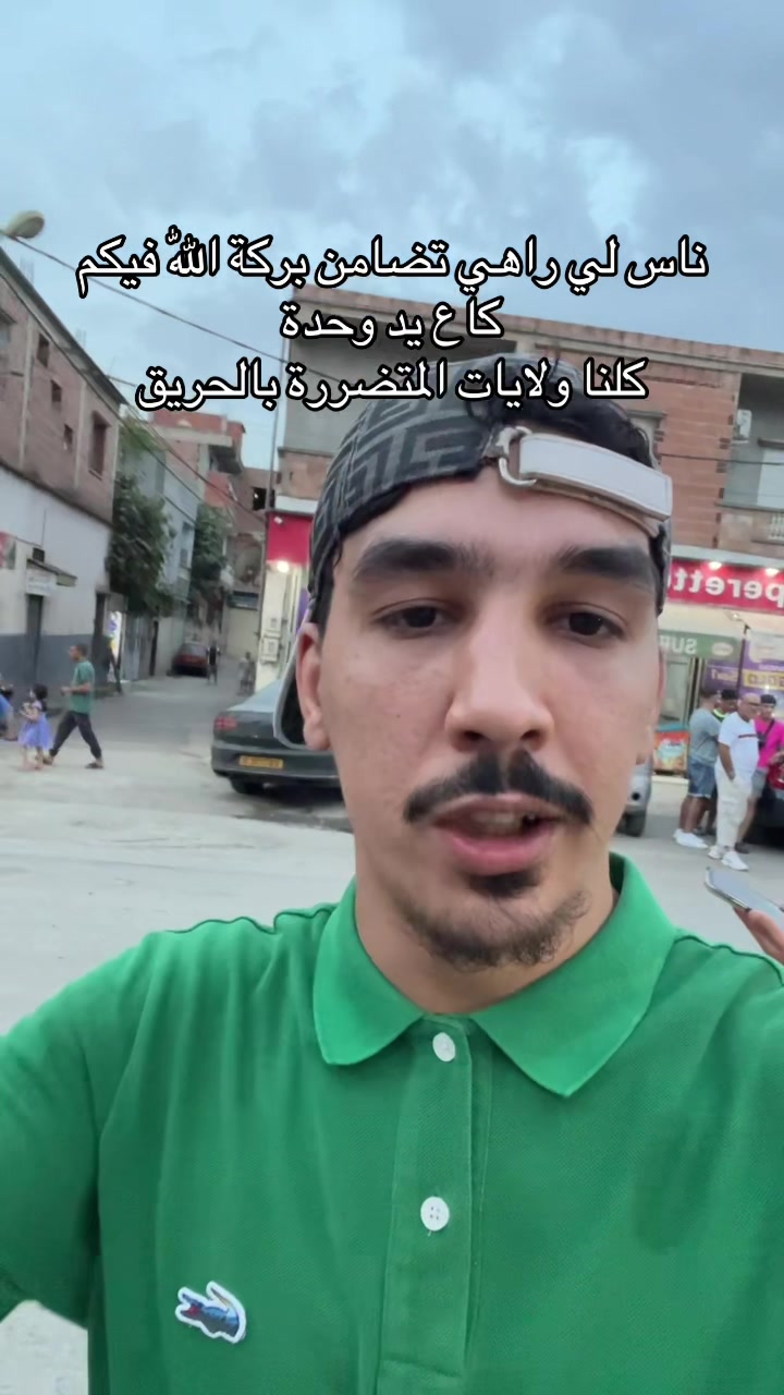 @كوسميتيك الخاوة2