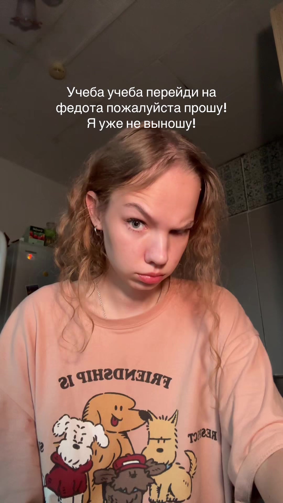 @Не Алина❗️