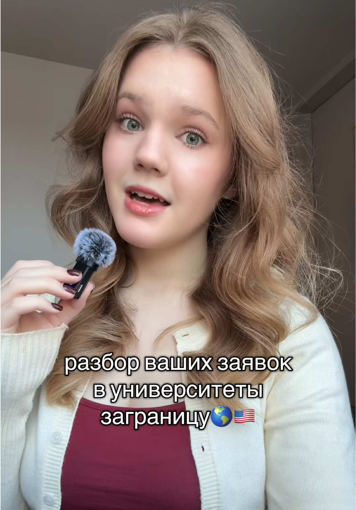 @pollushka