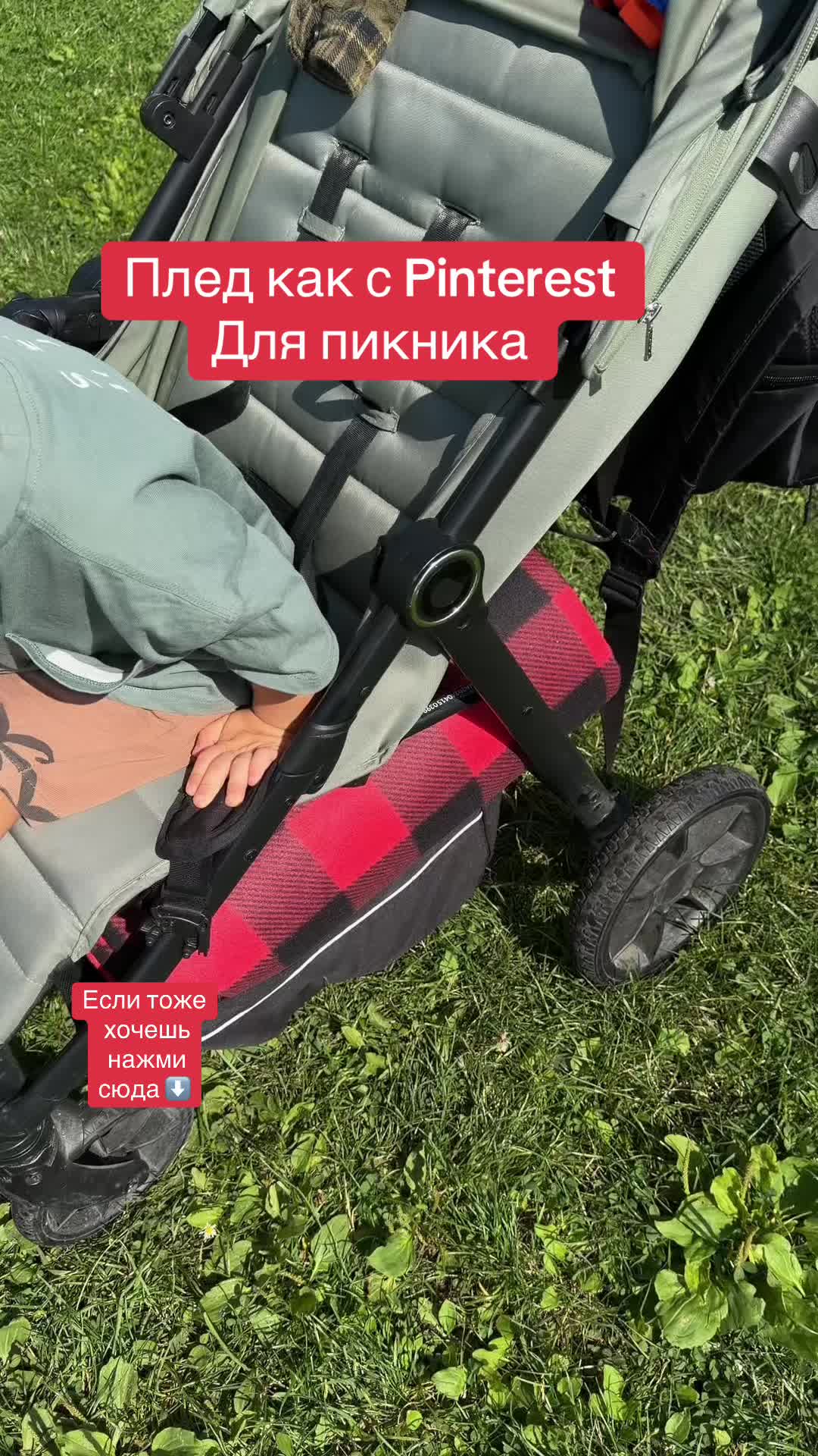 @Olha Skarlat