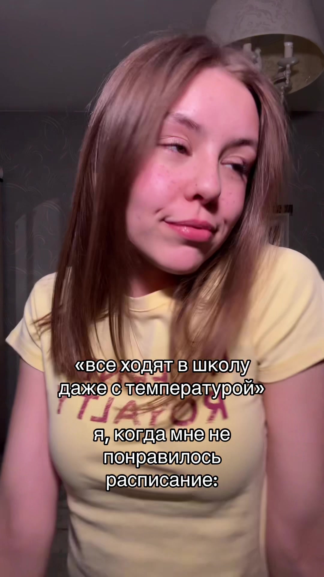 @rooyp_