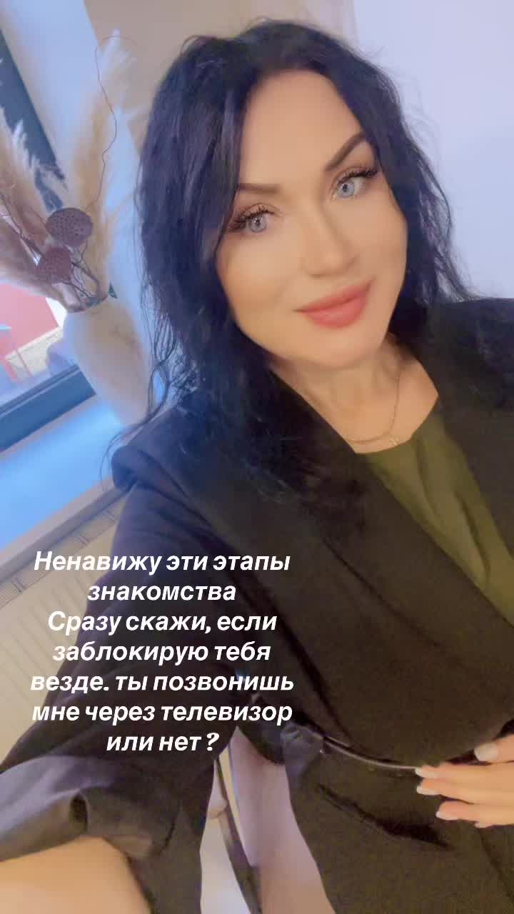@Елена Фролова5420
