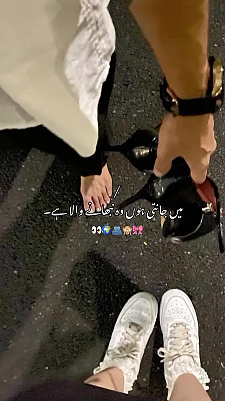 @M_E_S_H_O