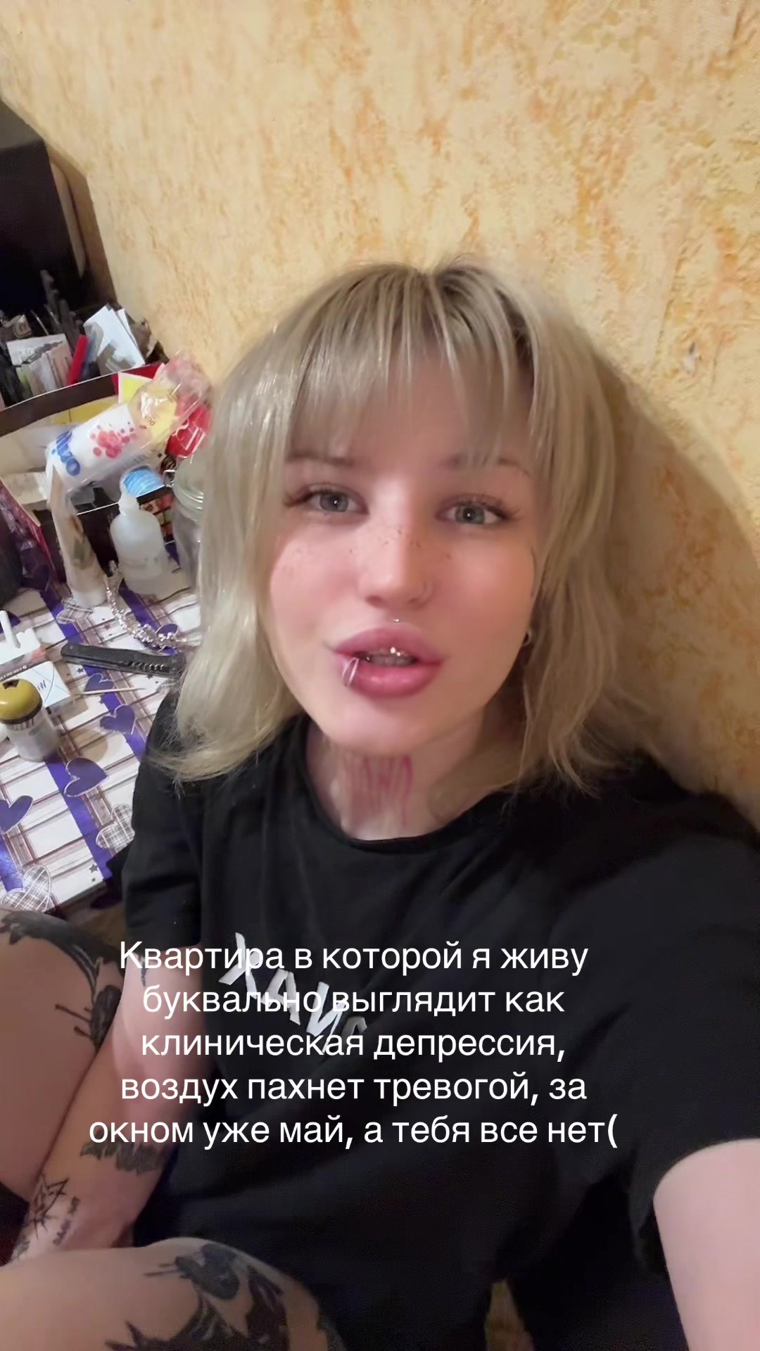@XANYBUNNY (Ксанни Банни)