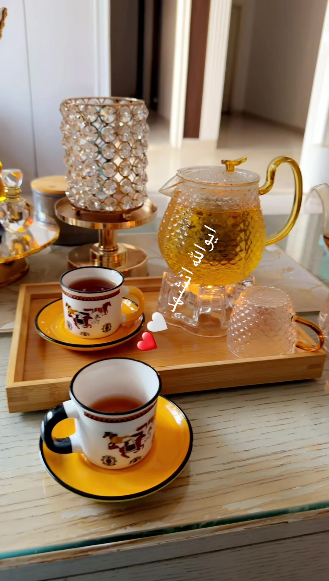 @⭐️⭐️⭐️نجمة الهيلا وبس ⭐️(١)⭐️