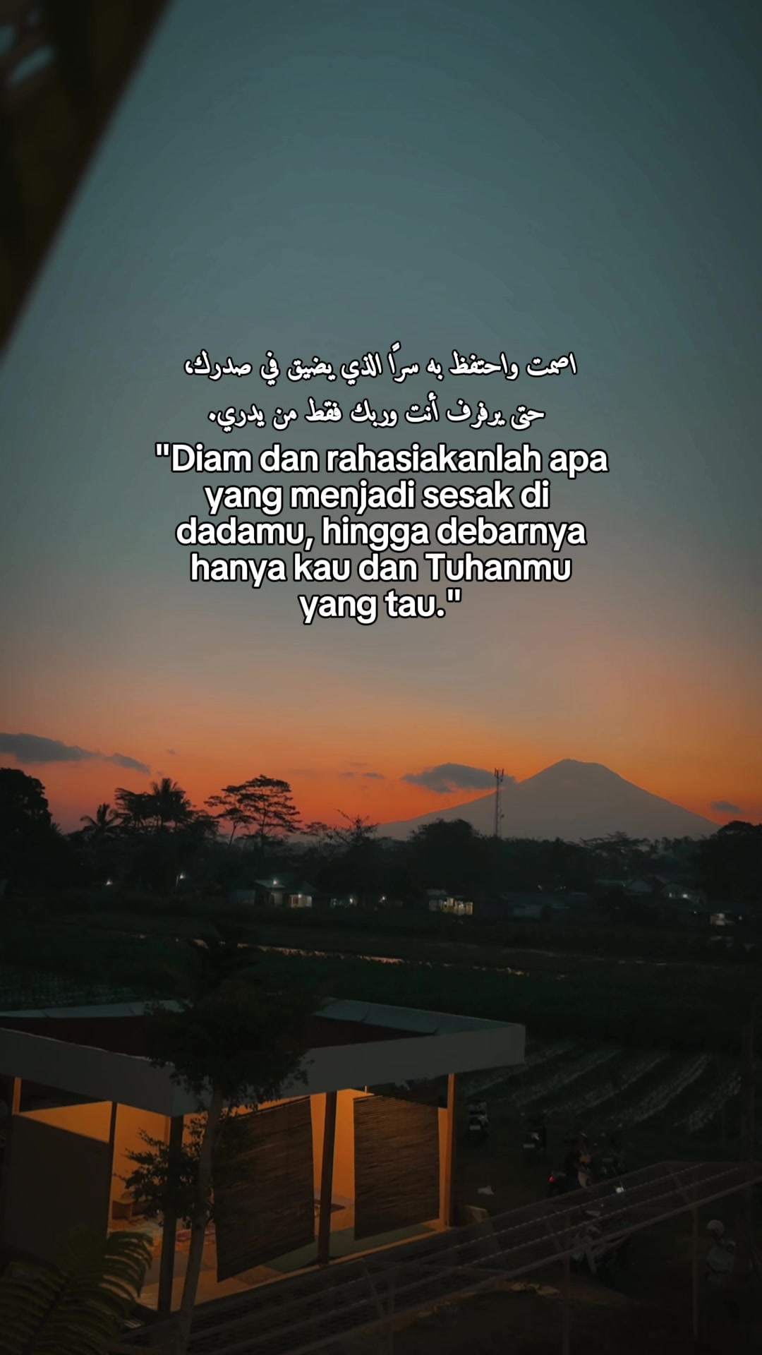 @Azeezah