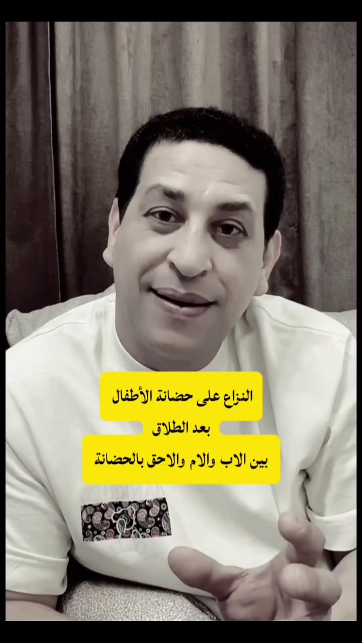 @إلينا موريتا دي لافيجا 🏵️