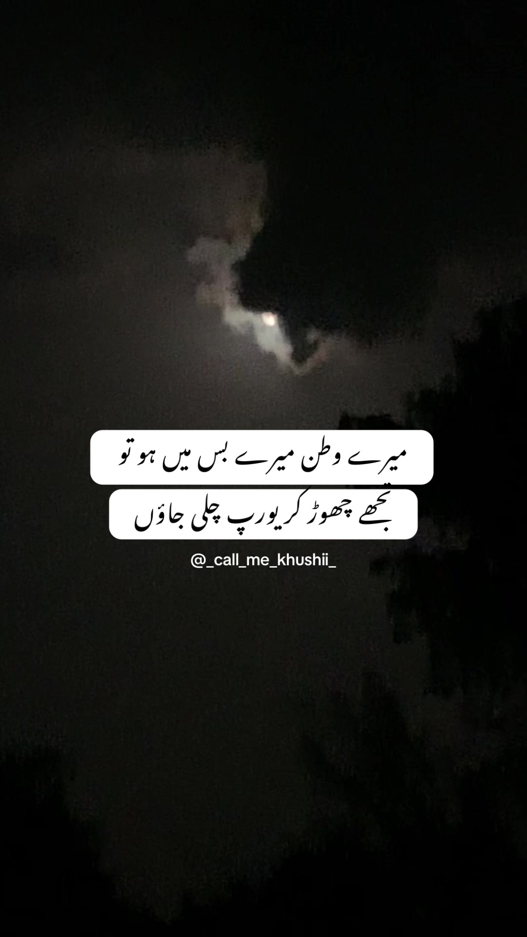 @Dr khushii❤️