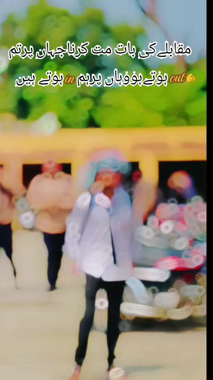 @Samundar khan