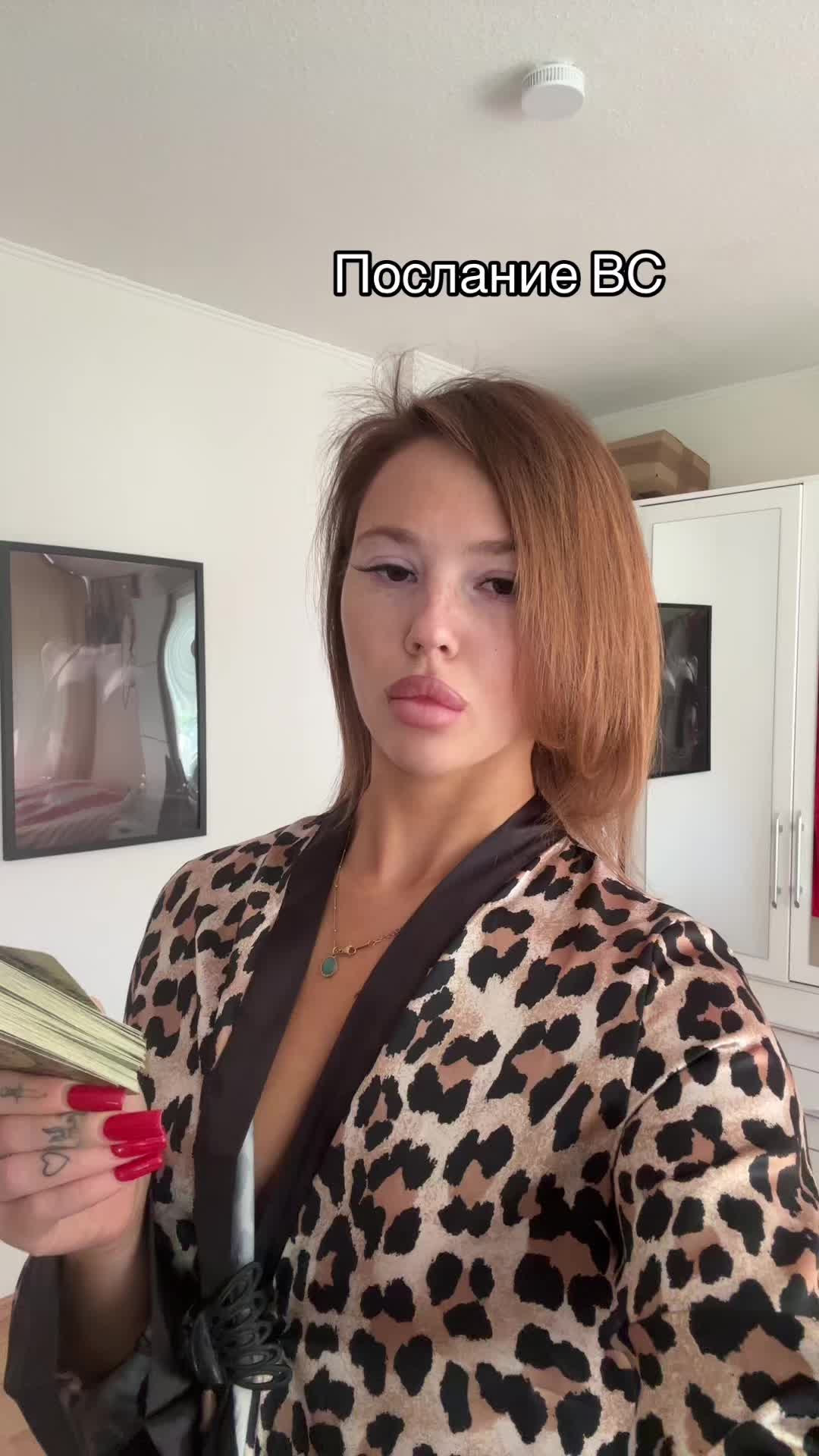 @Kimtarot