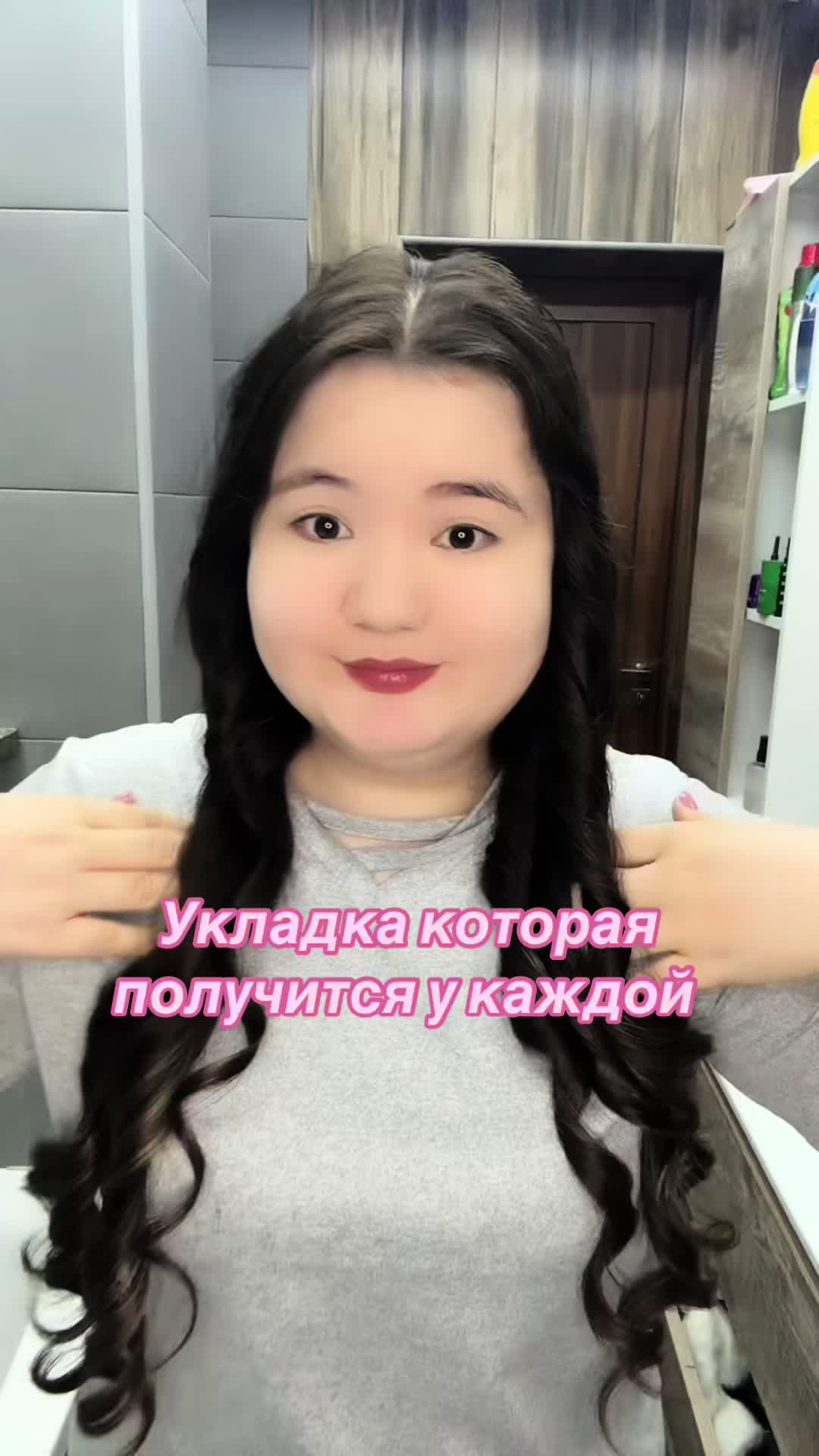 @Анеля🪞🎀