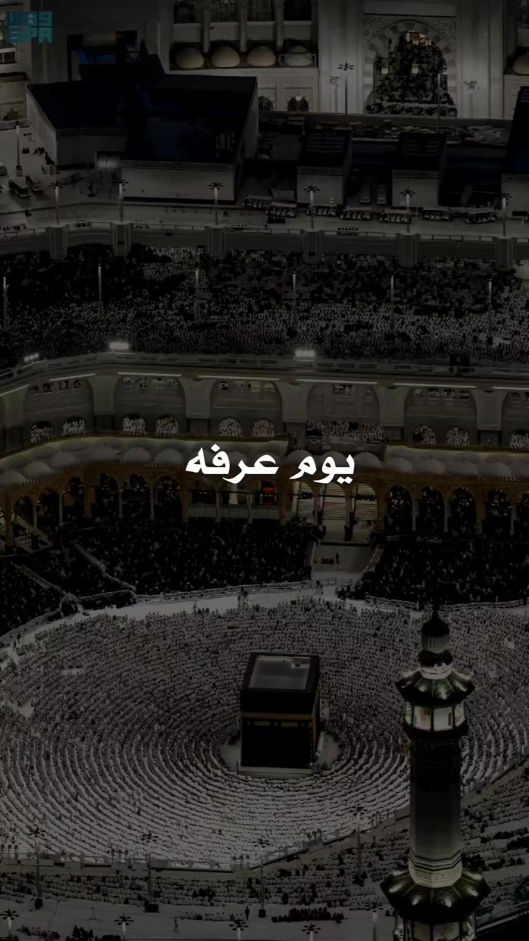 @قـــران || 𝐐𝐮𝐫𝐚𝐧 ✓