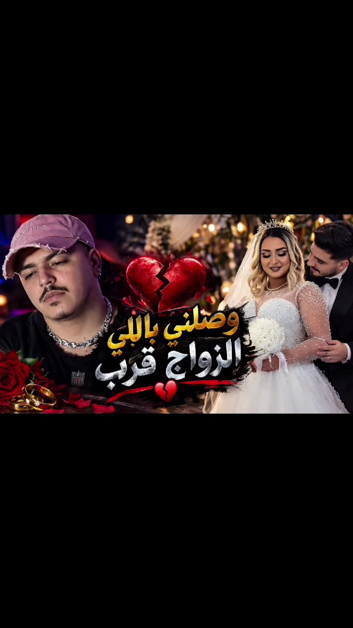 @ABDOU PRODUCTION