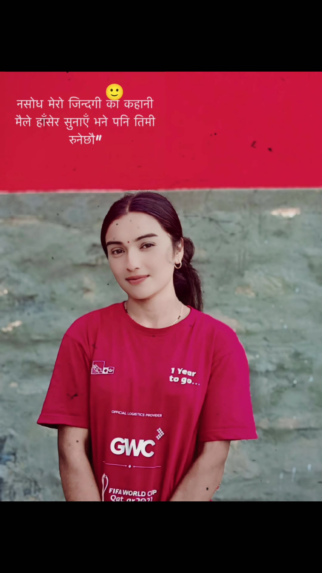 @Priya Bardewa(स्यानु)
