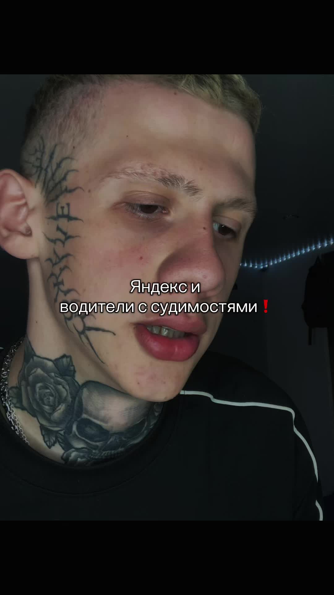 @dovodishdoslez