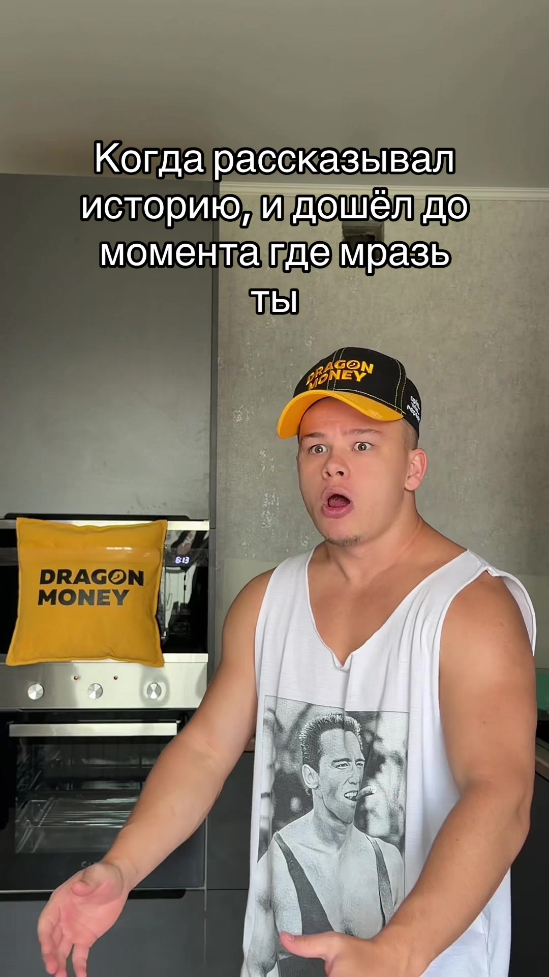 @НЕ МАЖОР