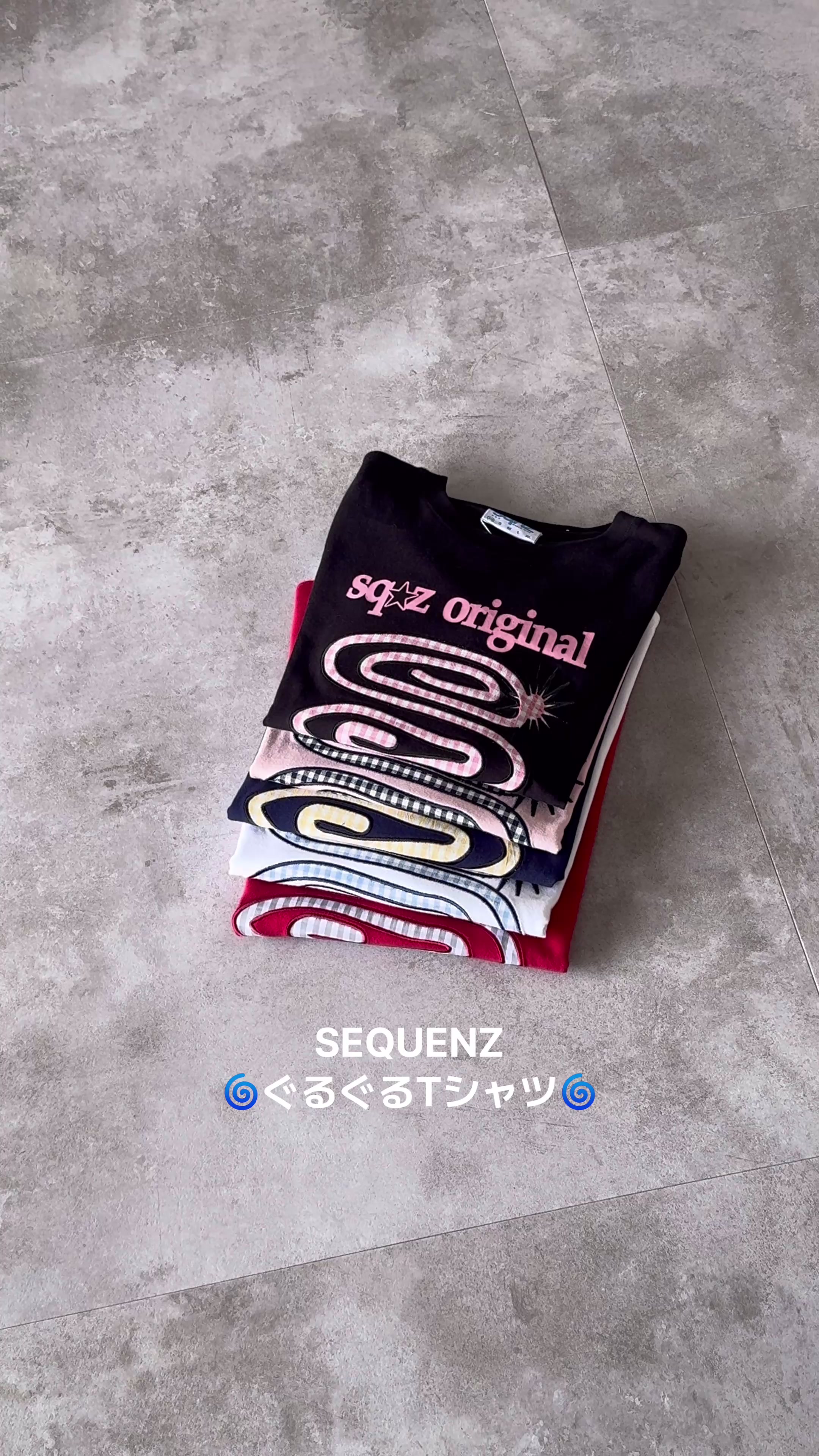 @SEQUENZ