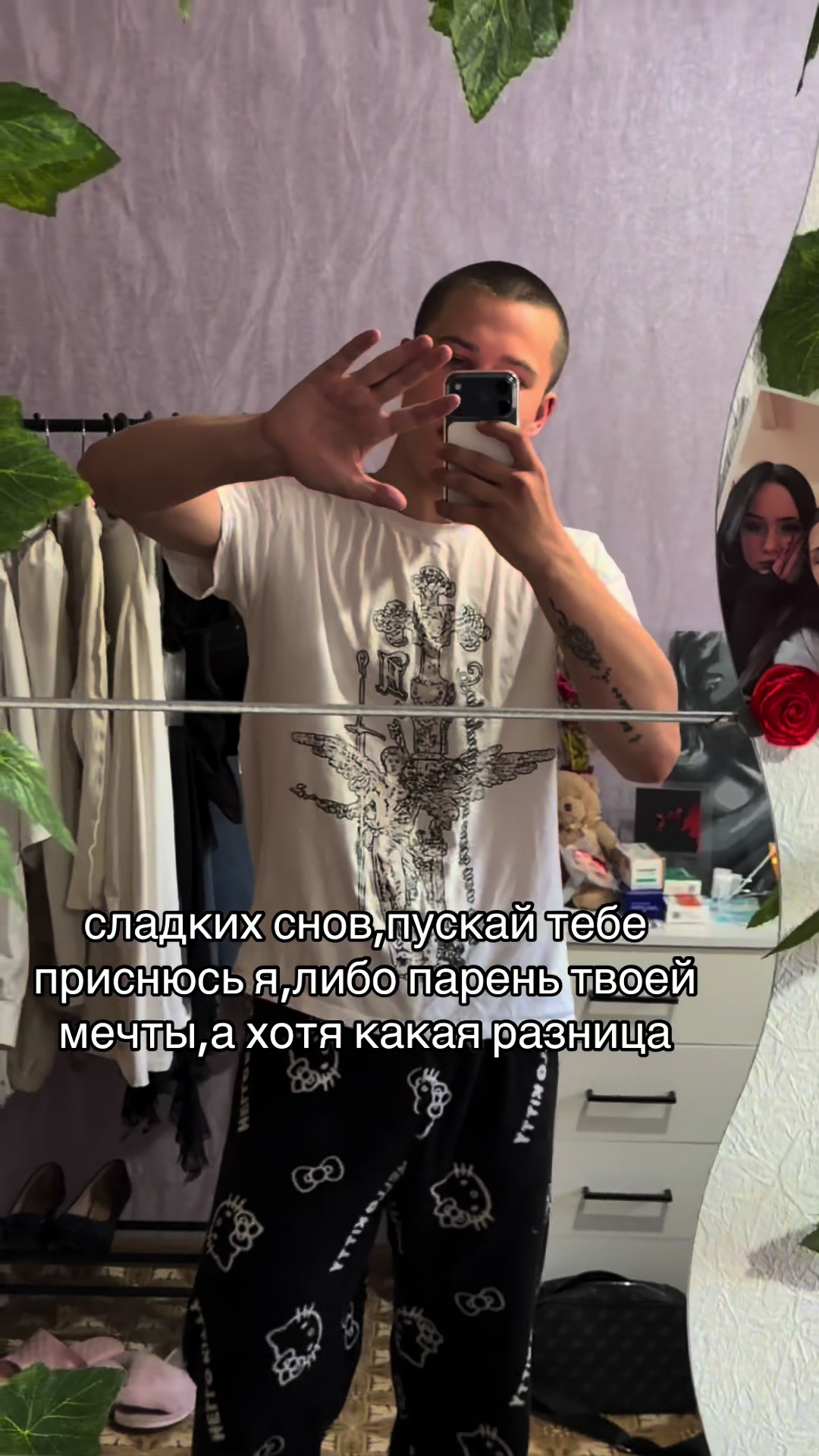 @данька