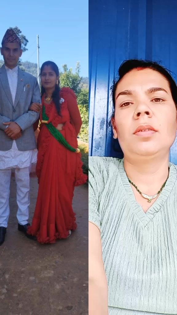 @bimalabadhathoki