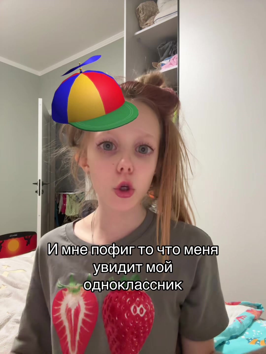 @тгк: angel🪽