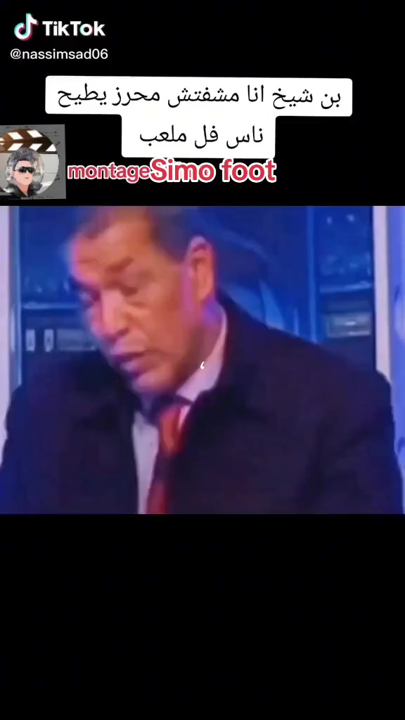 @Nassim millano