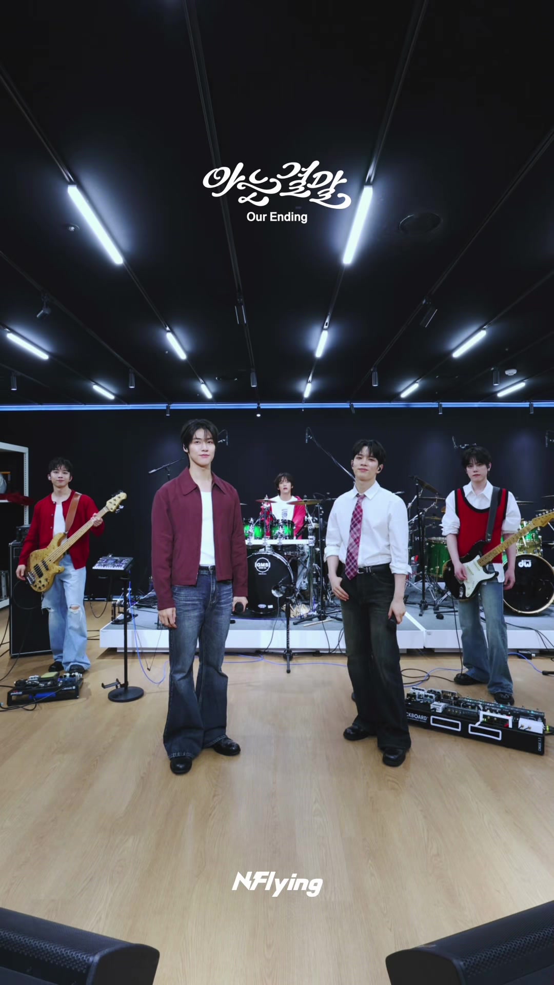 @엔플라잉 (N.Flying)
