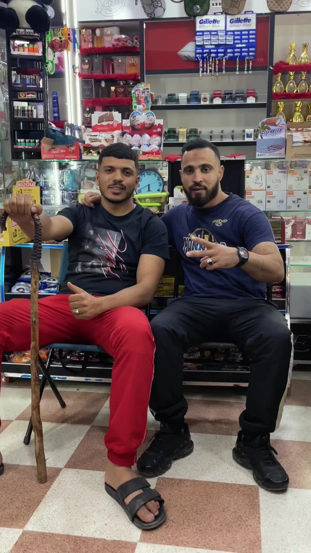 @abdo bibo