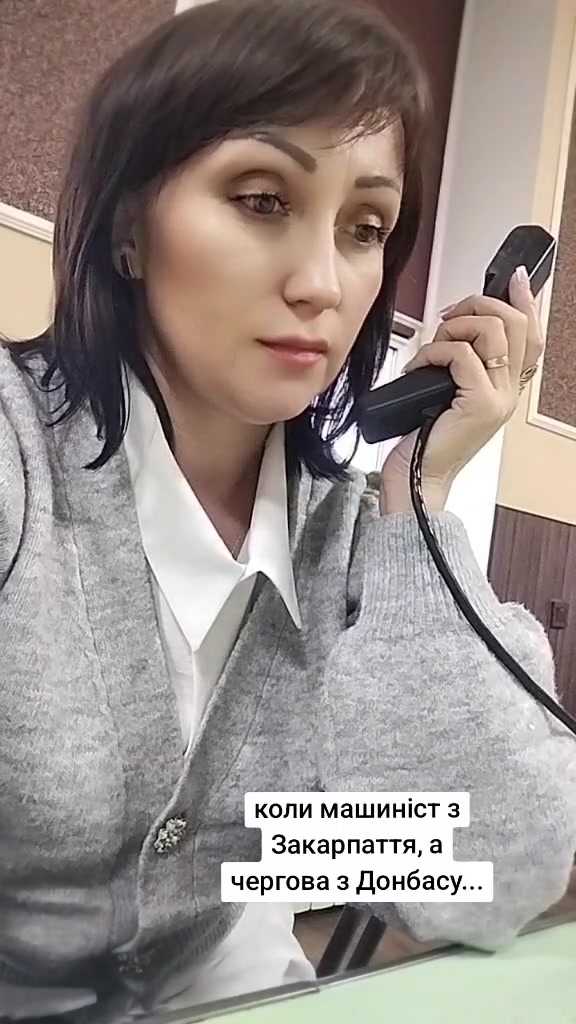 @💫 Юріївна 💫