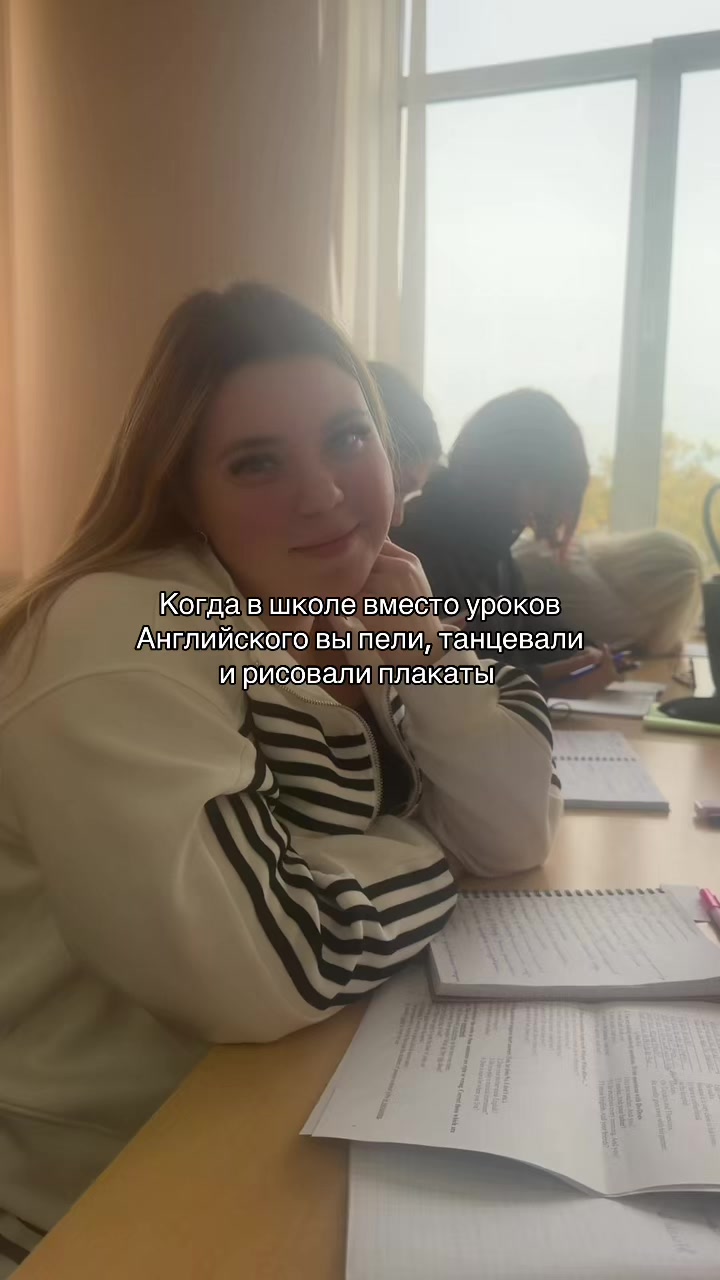 @Tgk: Тᴀня ʙᴇщᴀᴇᴛ