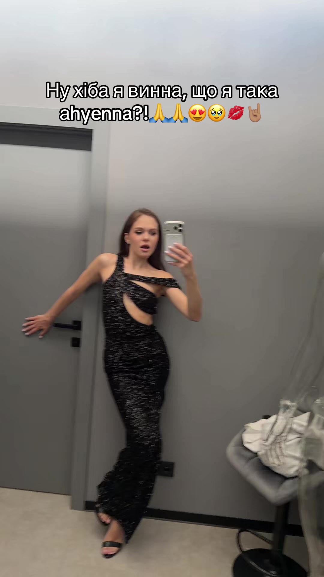 @GAMALIY JULIA
