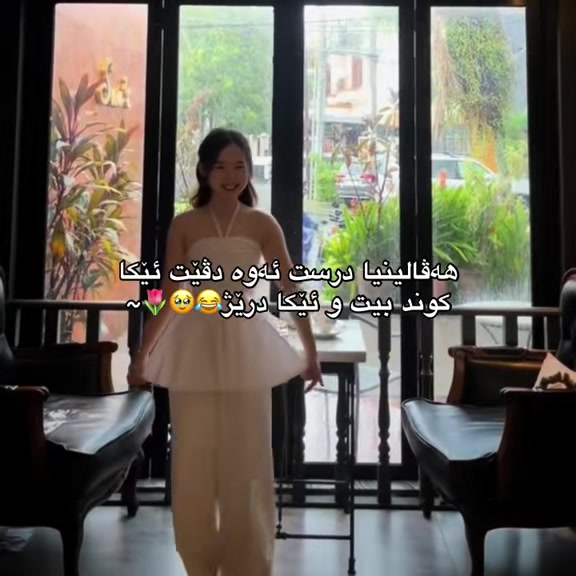 @𝓢👸🏻: