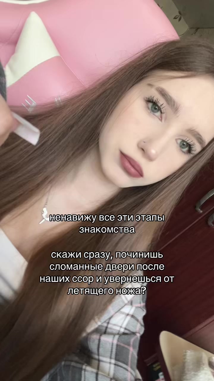 @winasste
