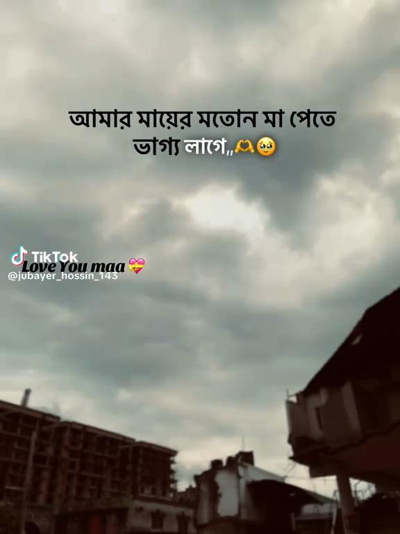 @@its🥱💫💫 arman✓~