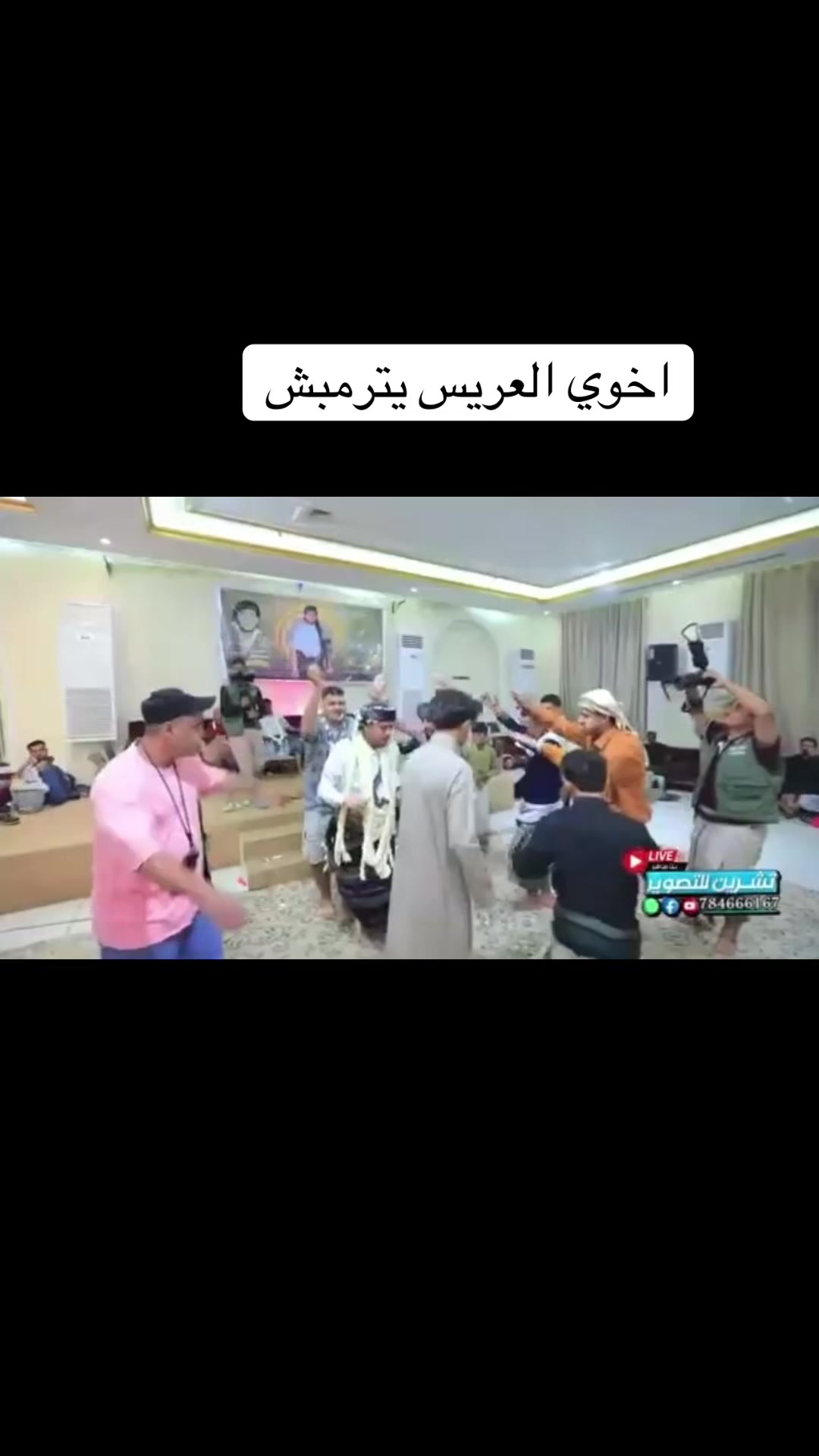 @حفففيد السلاطين