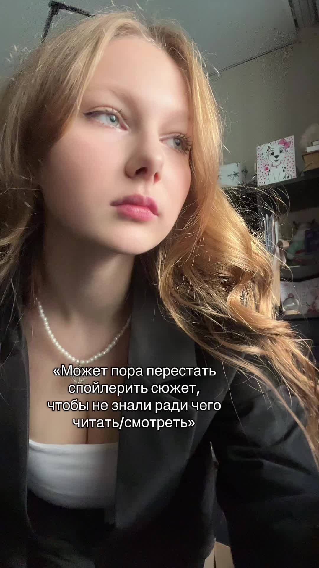 @✨🖤✨