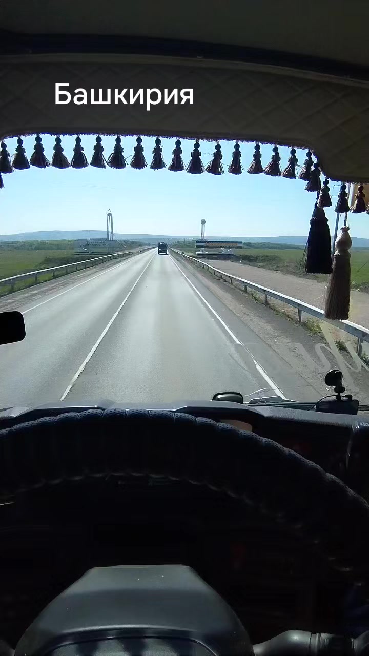 @Евгений