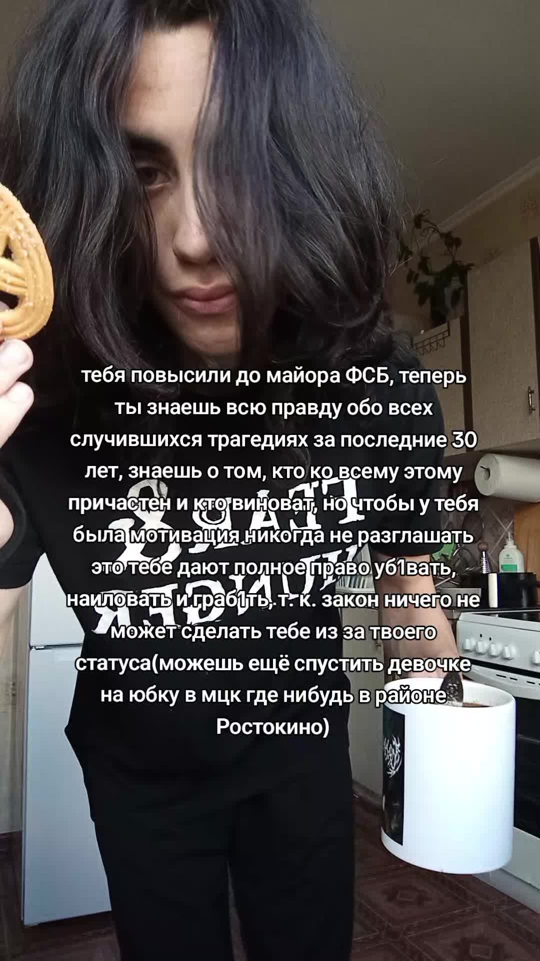 @grimstroke.god