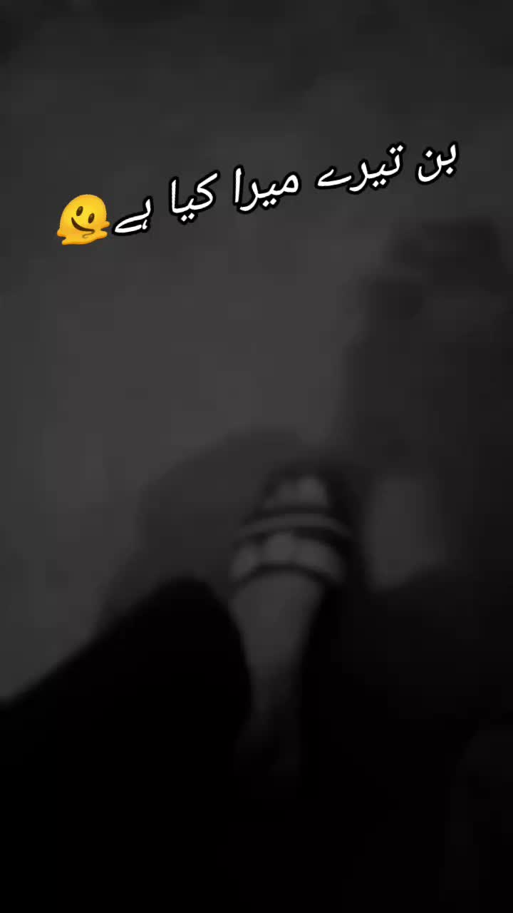 @ꪑꪖ᥅ꪗꪊꪑ ꪖꪀᦓꪖ᥅ﺃ ❤️